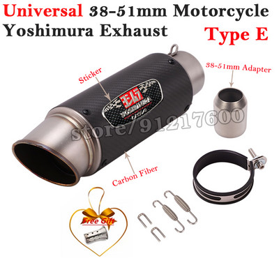 Univerzálny motocykel 51MM Yoshimura výfukové potrubie Escape Modify Moto Scooter tlmič výfuku DB Killer Remova pre CBR1000RR MT09 R1 DUKE