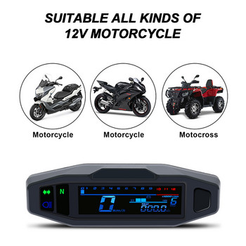 Нов универсален RPM Moto Meter LCD скоростомер Скоростомер Тахометър Цифров одометър Инструмент Сензор Комплект за мотоциклет