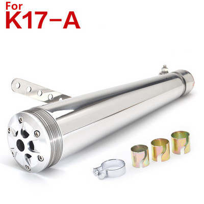 Univerzalni Chrome Vintage prigušivač motocikla Ispušna cijev stražnje cijevi Prigušivač ispušne cijevi Prigušivač za Harley Cruise Prince Ranger Modi