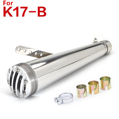 Univerzalni Chrome Vintage prigušivač motocikla Ispušna cijev stražnje cijevi Prigušivač ispušne cijevi Prigušivač za Harley Cruise Prince Ranger Modi