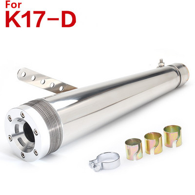 Univerzalni Chrome Vintage prigušivač motocikla Ispušna cijev stražnje cijevi Prigušivač ispušne cijevi Prigušivač za Harley Cruise Prince Ranger Modi