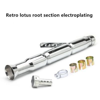Univerzalni Chrome Vintage prigušivač motocikla Ispušna cijev stražnje cijevi Prigušivač ispušne cijevi Prigušivač za Harley Cruise Prince Ranger Modi