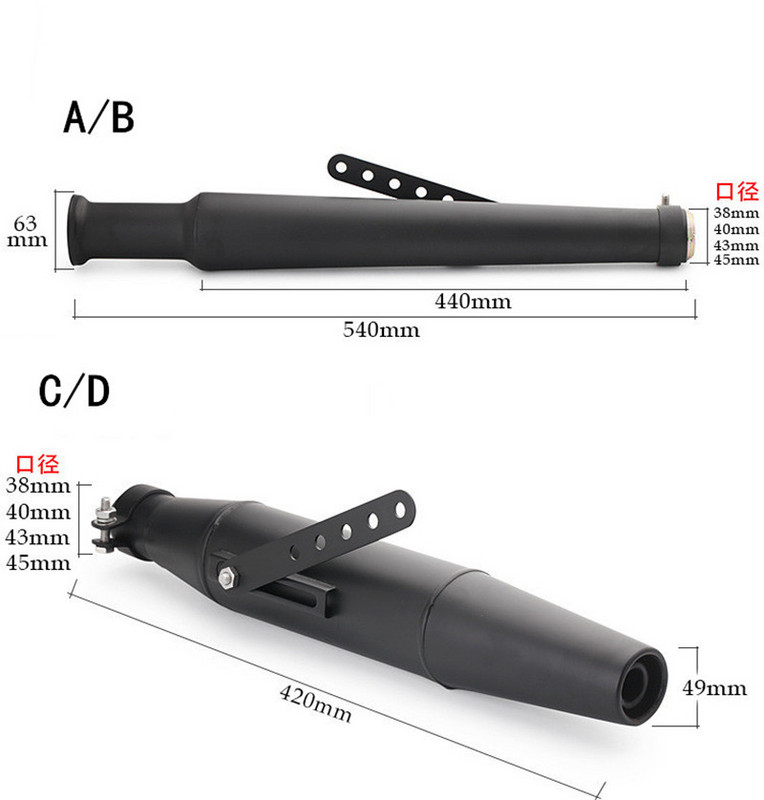 Univerzalni Chrome Vintage prigušivač motocikla Ispušna cijev stražnje cijevi Prigušivač ispušne cijevi Prigušivač za Harley Cruise Prince Ranger Modi