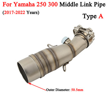 Slip On For Yamaha XMAX 250 300 XMAX250 XMAX300 Motorcycle Exhaust Escape Modify Middle Link Pipe Connecting Moto Muffler 51mm