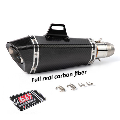 Univerzálny nasúvací výfuk na motocykel s nálepkou Yoshimura 51 mm tlmič výfuku pre Honda Yamaha Suzuki Kawasaki Benelli