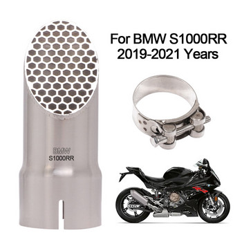 Σιγαστήρας 60,5mm Για BMW S1000RR S1000 RR 2019 2020 2021 Μοτοσικλέτα Εξάτμιση Σωλήνας Τροποποίηση Escape Moto GP Bike Μεσαίος σωλήνας σύνδεσης