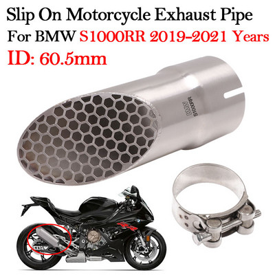 60,5 mm tlmič výfuku pre BMW S1000RR S1000 RR 2019 2020 2021 motocyklový výfuk, úprava výfukového potrubia, stredná spojovacia trubica Escape Moto GP Bike