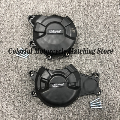 YAMAHA MT-07 2014-2021 & XSR700 2014-2021 & FZ-07 2014-2021 & MT-07 TRACER 2014-2021 & TENERE 700 mootori kaitsekate