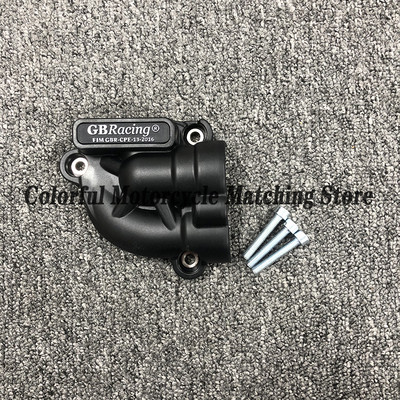 YAMAHA MT-07 2014-2021 & XSR700 2014-2021 & FZ-07 2014-2021 & MT-07 TRACER 2014-2021 & TENERE 700 mootori kaitsekate