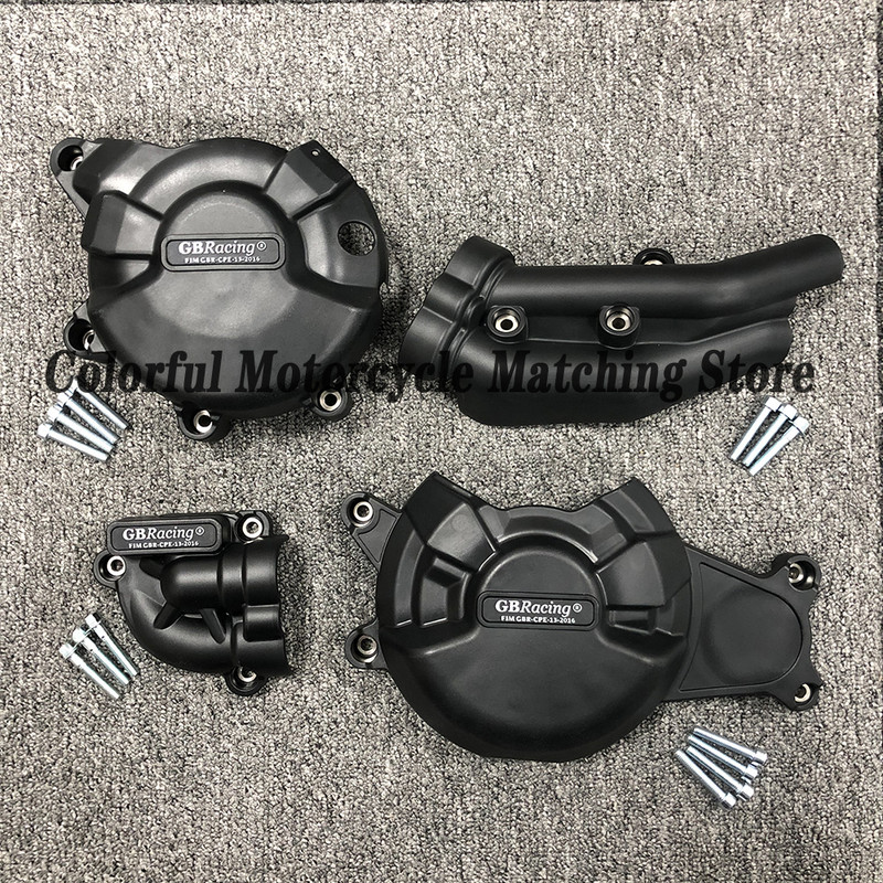 YAMAHA MT-07 2014-2021 & XSR700 2014-2021 & FZ-07 2014-2021 & MT-07 TRACER 2014-2021 & TENERE 700 mootori kaitsekate