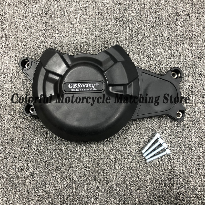 YAMAHA MT-07 2014-2021 & XSR700 2014-2021 & FZ-07 2014-2021 & MT-07 TRACER 2014-2021 & TENERE 700 mootori kaitsekate