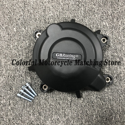 Štitnik za poklopac kućišta motora za motocikle za GB Racing Guard za Kawasaki Ninja 400 Ninja400 2018-2021 Okvir Zaštita motora