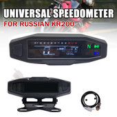 Pentru motocicletă rusă KR200 Vitezometru LCD Panou digital Odometru Tahometru Bord bord Contor 12000 RPM Universal