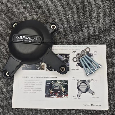 Ochranný kryt motora pre motocykle GB Racing pre YAMAHA MT09 SP MT-09 FZ-09 TRACER & SCRAMBLER 2021-2022