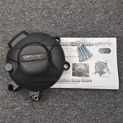 Ochranný kryt motora pre motocykle GB Racing pre YAMAHA MT09 SP MT-09 FZ-09 TRACER & SCRAMBLER 2021-2022