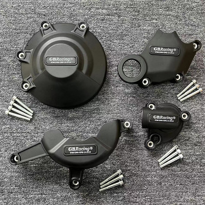 Variklio apsauginis dangtelis Ducati 848 2008-2013m