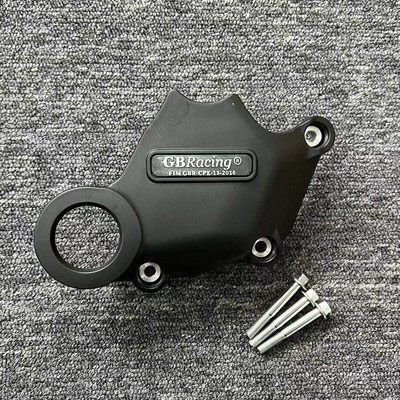 Ducati 848 motorvédő burkolat 2008-2013