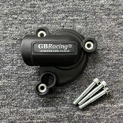 Ducati 848 motorvédő burkolat 2008-2013