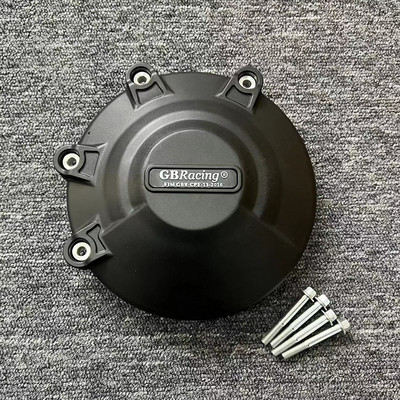 Ducati 848 motorvédő burkolat 2008-2013