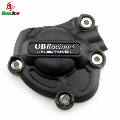 Kryt motora pre motocykle GB Racing pre YAMAHA R1.R1M 15 16 17 18 19 2020 2021 2022, ochrana proti pádu motora