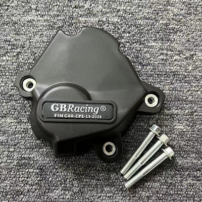 Ochranný kryt motora pre HONDA CBR1000RR CBR 1000 RR 2020-2021