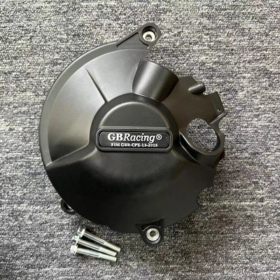 Ochranný kryt motora pre HONDA CBR1000RR CBR 1000 RR 2020-2021