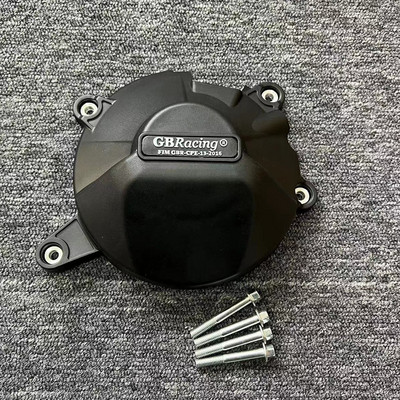 Ochranný kryt motora pre HONDA CBR1000RR CBR 1000 RR 2020-2021