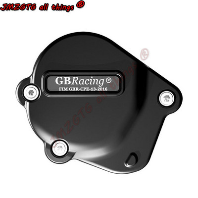 Ochranný kryt motora pre motocykle, puzdro GB Racing pre YAMAHA R6 2006-2020, ochranné kryty motora