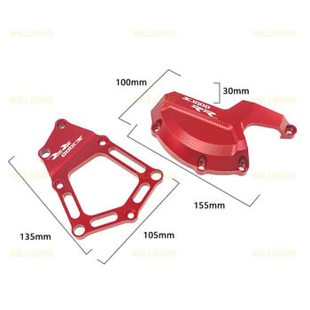 За BMW S1000RR HP4 S1000R S1000XR мотоциклет двигател корпус предпазител капак протектор плъзгач защита при катастрофа