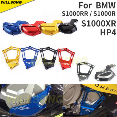 BMW S1000RR HP4 S1000R S1000XR mootorratta mootori korpuse kaitsekatte katte kaitse liuguri kokkupõrkekaitse jaoks