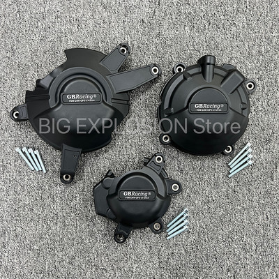 Ochranný kryt motora pre HONDA CBR650R 2019-2020 CBR650F 2014-2020 CB650 2019-2020