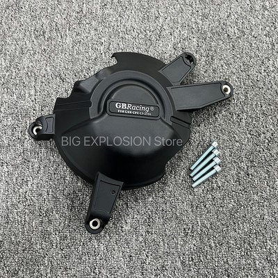 HONDA CBR650R 2019-2020 CBR650F 2014-2020 CB650 2019-2020 motorvédő burkolathoz