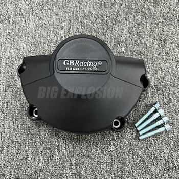 ΣΕΤ ΚΑΛΥΜΜΑ ΚΙΝΗΤΗΡΑ STOCK CBR600RR ΓΙΑ HONDA CBR 600RR 2007-2022 Προστατευτικό κάλυμμα κινητήρα