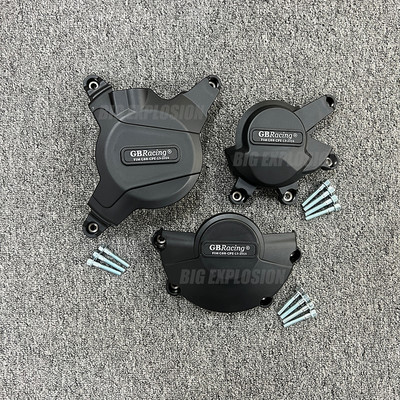 SADA KRYTU MOTORA CBR600RR PRE HONDA CBR 600RR 2007-2022 Ochranný kryt motora