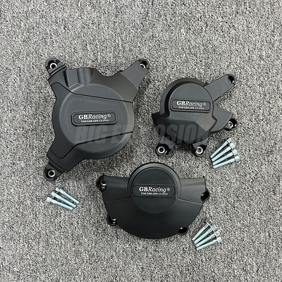 CBR600RR MOTORBURKOLAT SZETT HONDA CBR 600RR 2007-2022 motorvédő burkolathoz