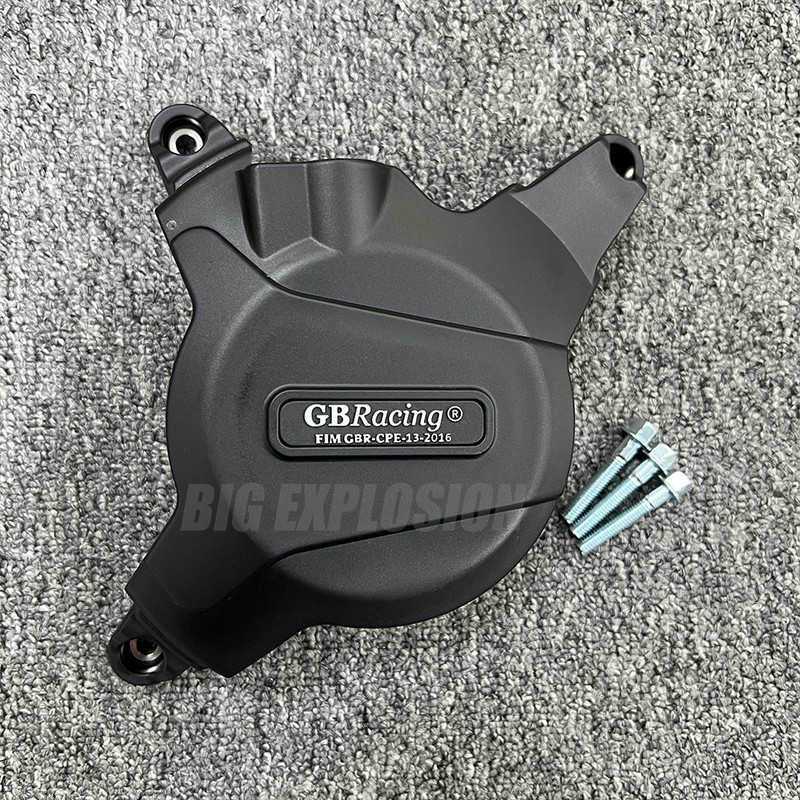 CBR600RR MOTORBURKOLAT SZETT HONDA CBR 600RR 2007-2022 motorvédő burkolathoz