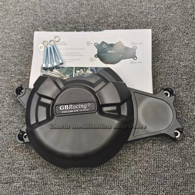 Motorkerékpárok Motorburkolat védőtok tokhoz GB Racing YAMAHA MT-07 FZ-07 Tracer 700/ XSR700 motorvédő védőtokokhoz