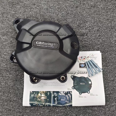 Motorkerékpárok Motorburkolat védőtok tokhoz GB Racing YAMAHA MT-07 FZ-07 Tracer 700/ XSR700 motorvédő védőtokokhoz