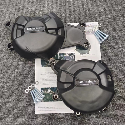 Motorkerékpárok Motorburkolat védőtok tokhoz GB Racing YAMAHA MT-07 FZ-07 Tracer 700/ XSR700 motorvédő védőtokokhoz