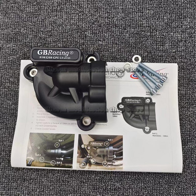 Motorkerékpárok Motorburkolat védőtok tokhoz GB Racing YAMAHA MT-07 FZ-07 Tracer 700/ XSR700 motorvédő védőtokokhoz