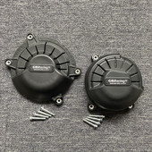 Ducati PANIGALE V4 R 2019-2023 motorvédő burkolat