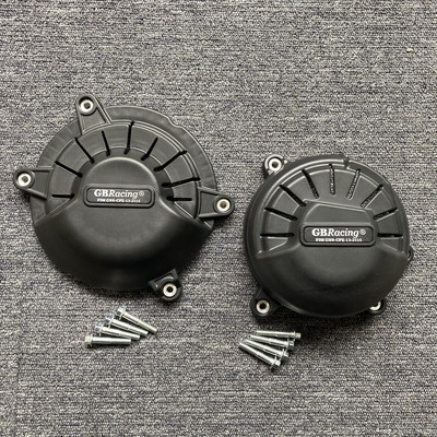 Ducati PANIGALE V4 R 2019-2023 motorvédő burkolat