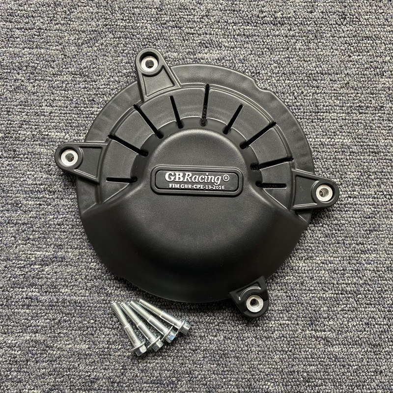 Ducati PANIGALE V4 R 2019-2023 motorvédő burkolat