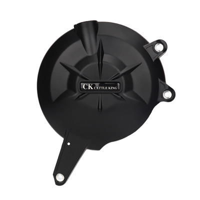 Motorkerékpár motorvédő burkolat Kawasaki Ninja ER6N ER6F Versys 650 ER-6N ER-6F ER 6N/6F 2006-2016 Versys650 2006-2021