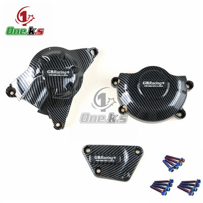 Ochranný kryt motora pre motocykle GB Racing, kryty motora pre modely YZF-R6 2006-2021