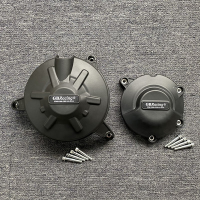 ЗА Aprilia RSV4 2021-2023 TUONO V4 2021-2023 Защитен капак на двигателя