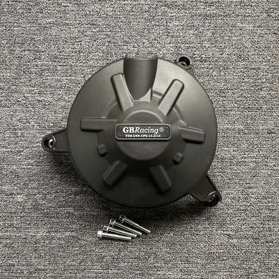 Ochranný kryt motora pre Aprilia RSV4 2021-2023 TUONO V4 2021-2023