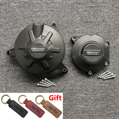 Ochranný kryt motora pre Aprilia RSV4 2021-2023 TUONO V4 2021-2023