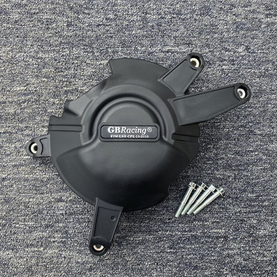 Motorvédő burkolat HONDA CBR650R 2021-2022 CB650R 2021-2022