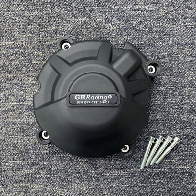 Motorvédő burkolat HONDA CBR650R 2021-2022 CB650R 2021-2022